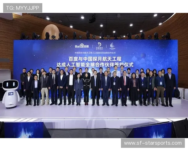 俱乐部与战略合作伙伴共同推出青少年培训项目（445 ）